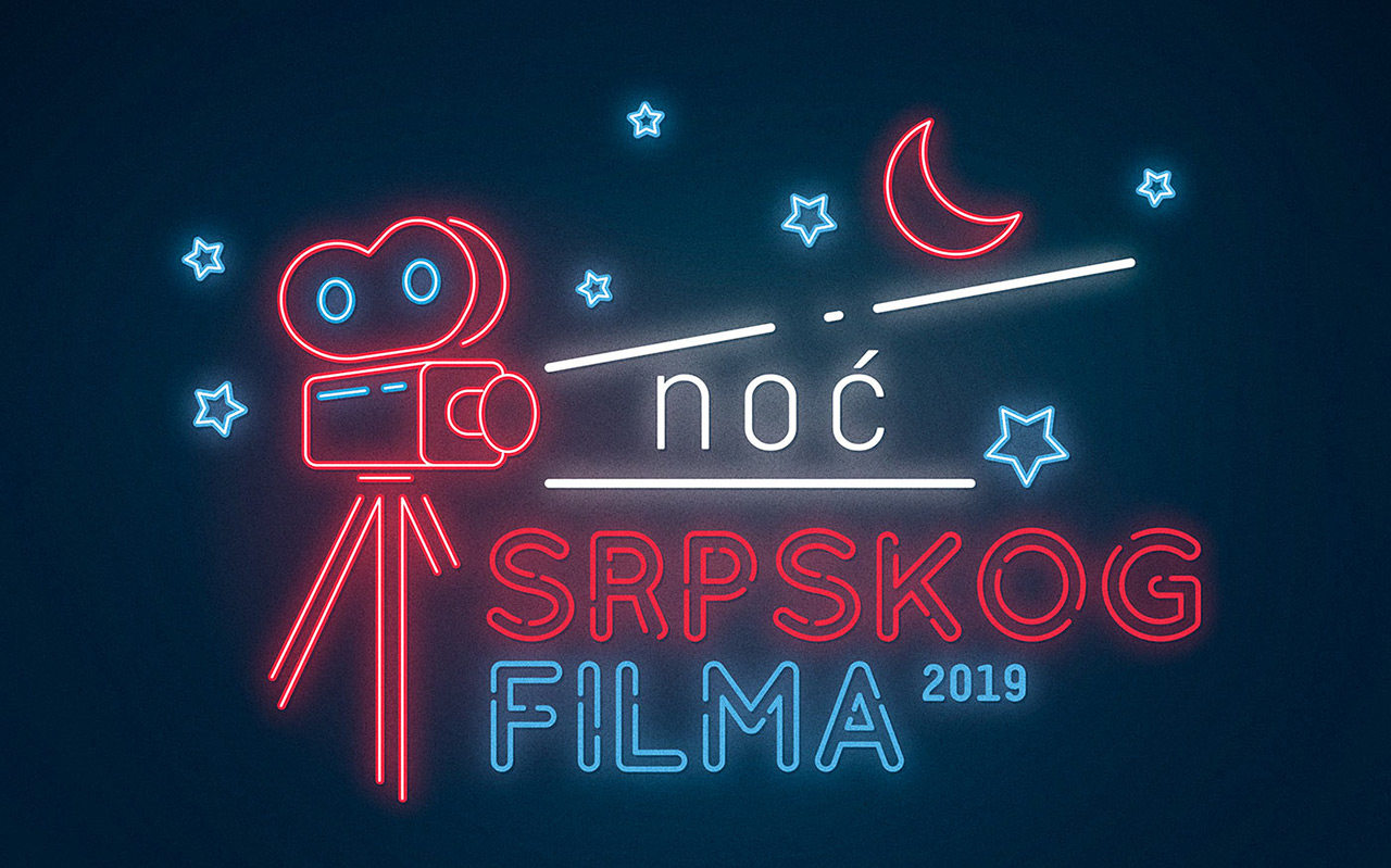 Noć srpskog filma u trideset gradova u Srbiji