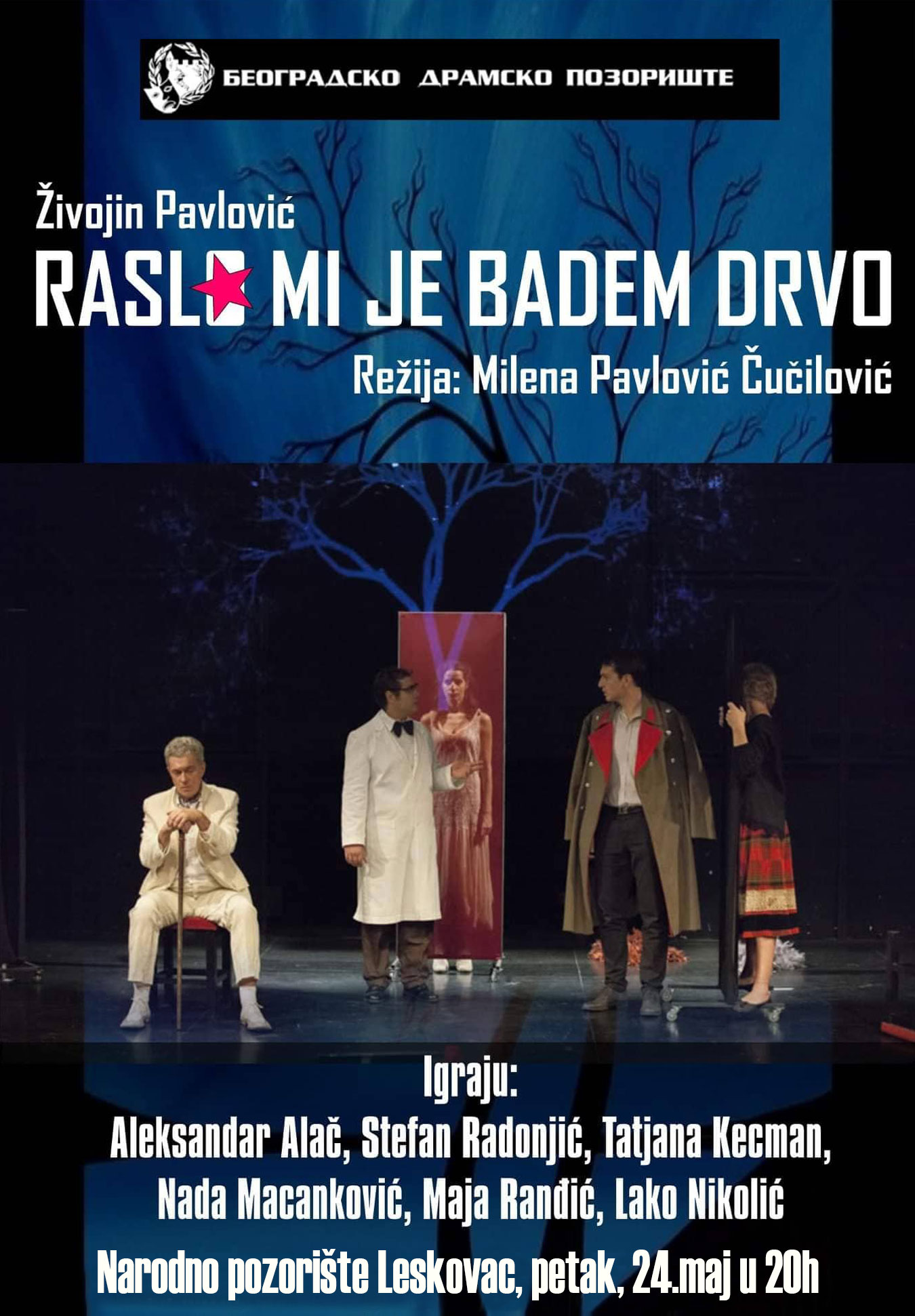 raslo-mi-je-badem-drvo-poster