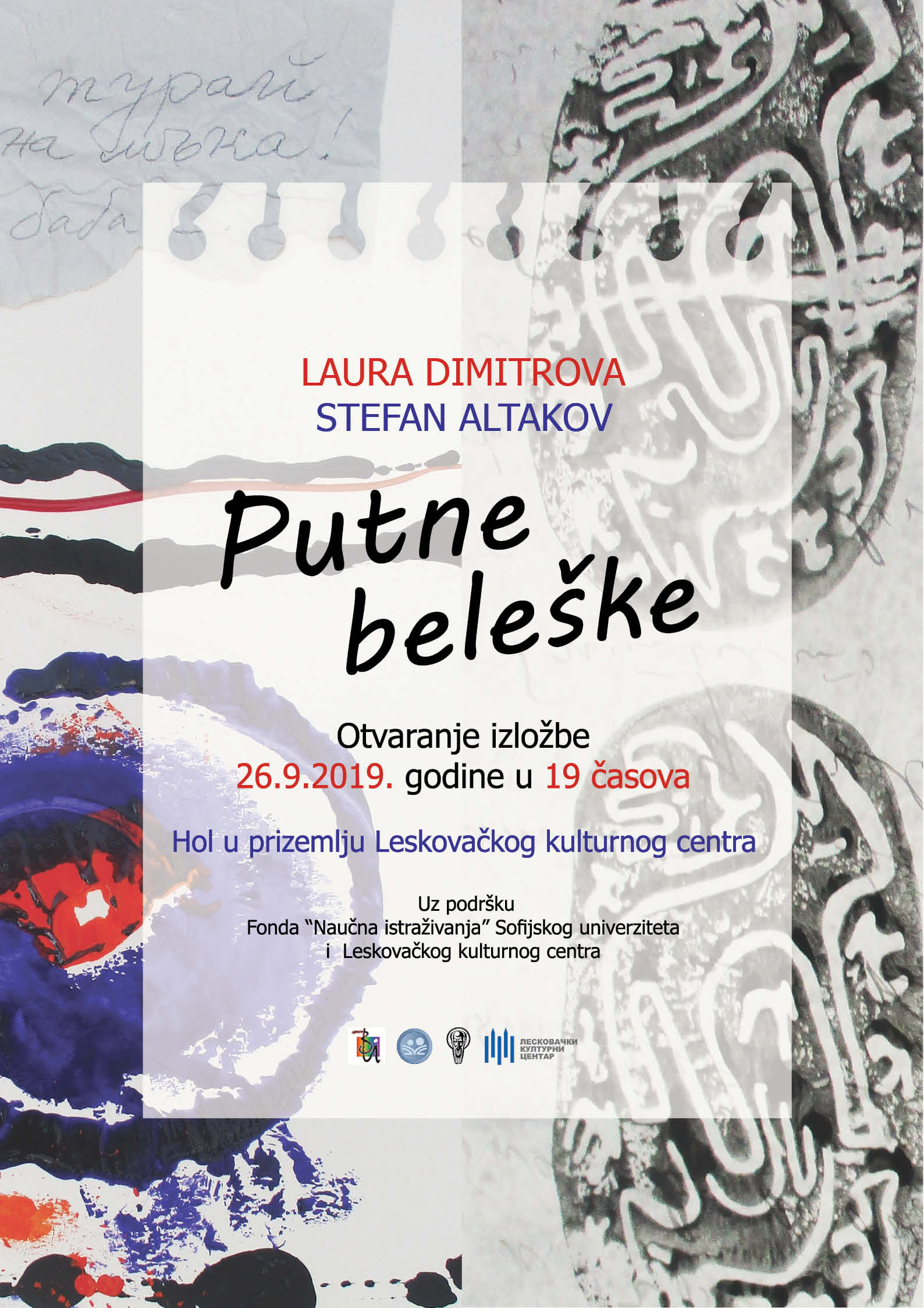 Otvaranje izložbe "Putne beleške" Laura Dimitrova i Stefan Altakov