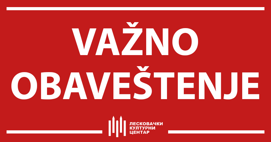 Obavestenje
