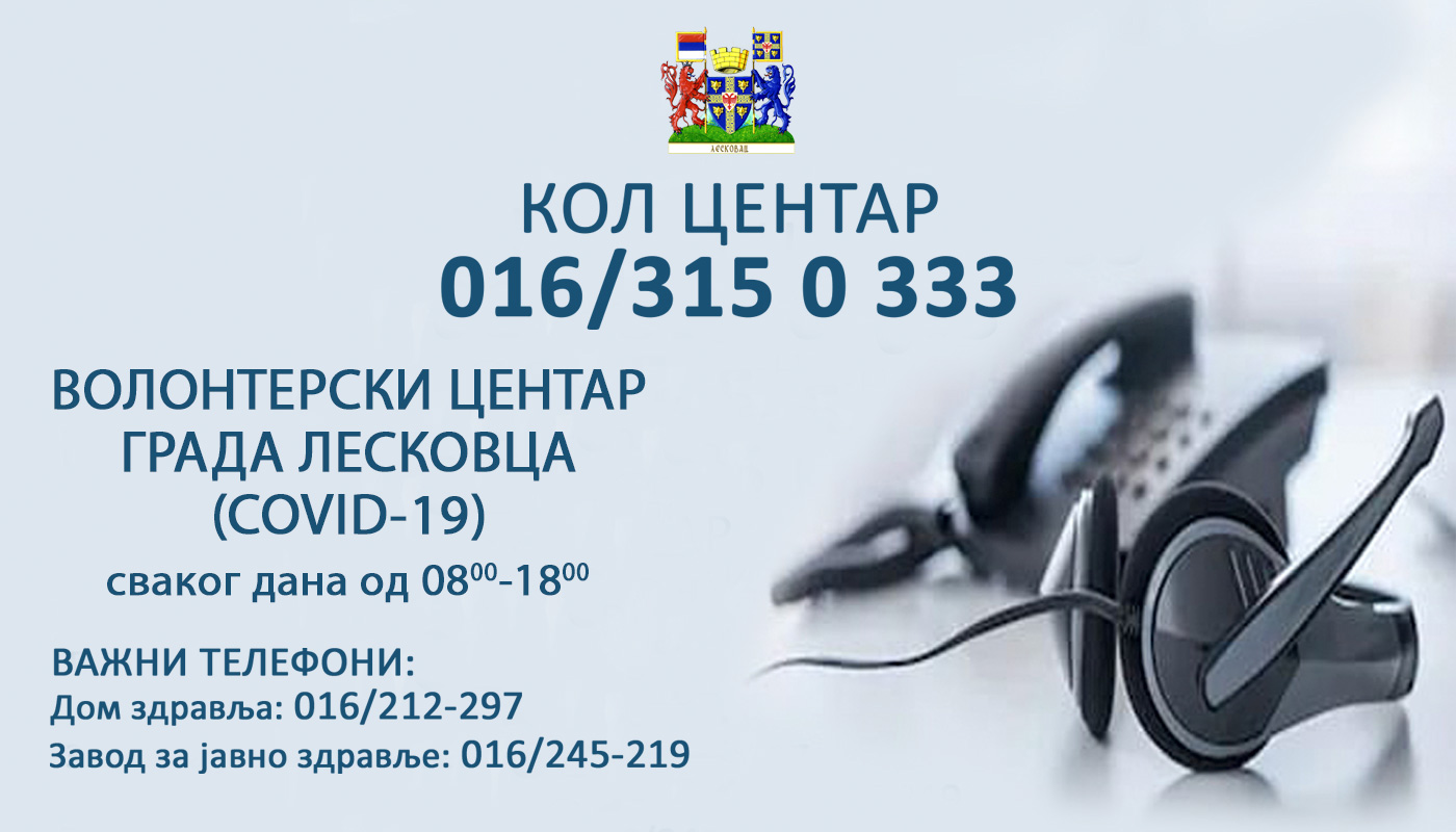 kol-centar-slide3