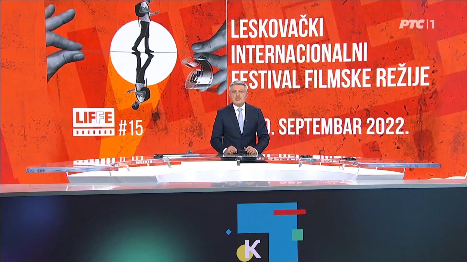 15. LIFFE festival u emisiji Kulturni dnevnik na televiziji RTS 1