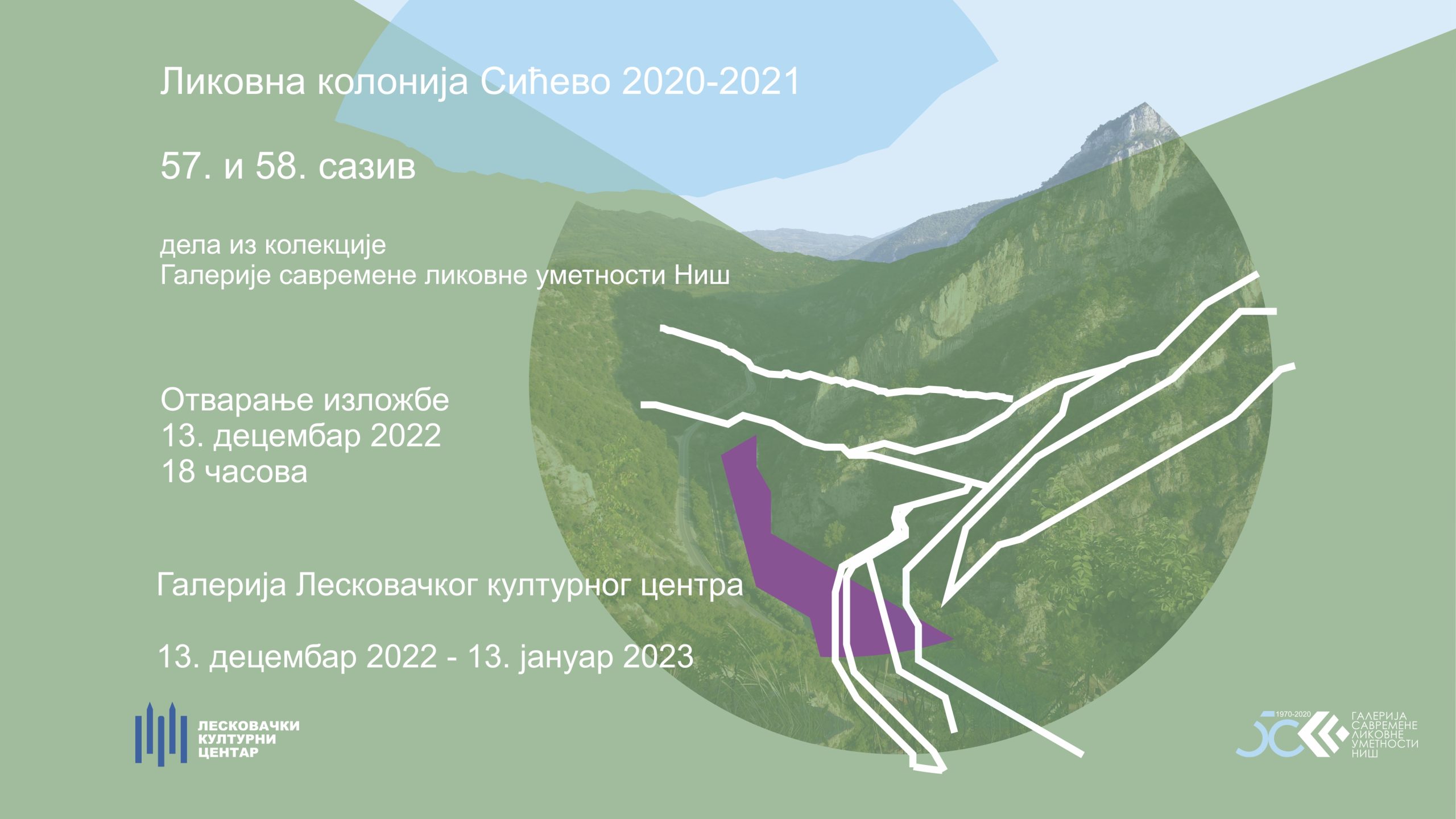Likovna kolonija Sićevo 2020-2021