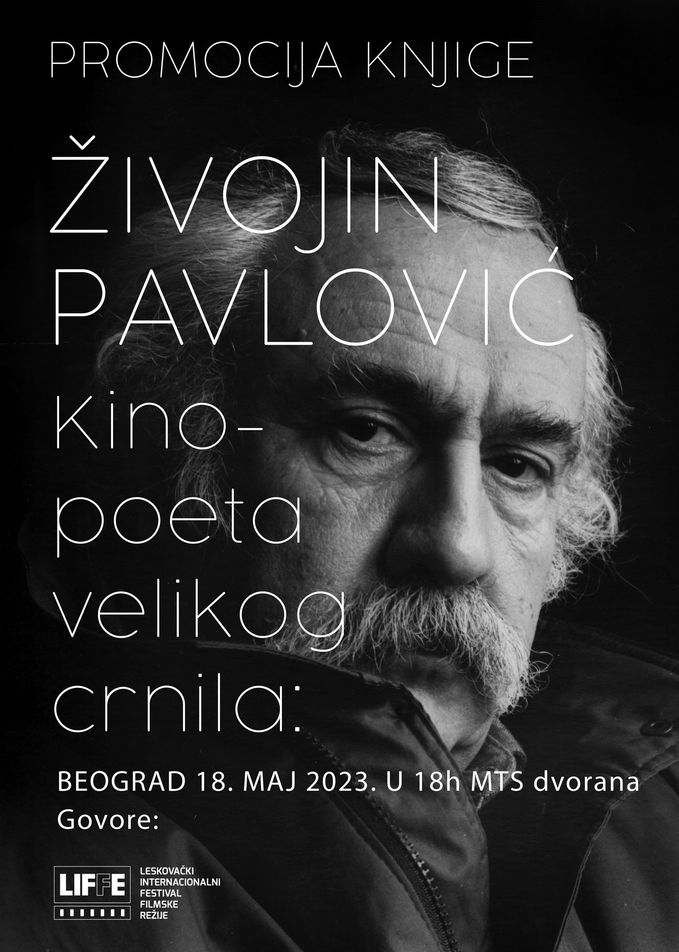 Promocija knjige ,,Živojin Pavlović-kino poeta velikog crnila“