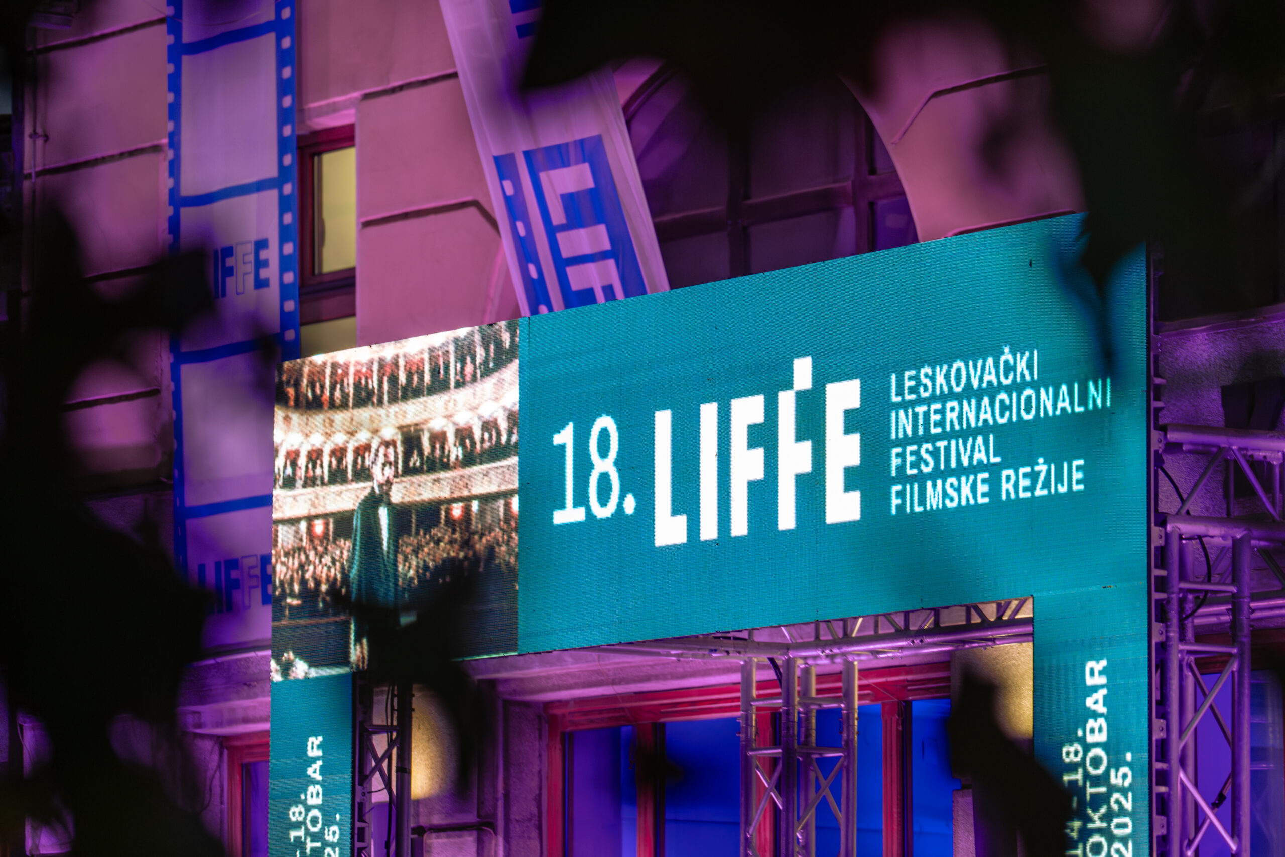 У Лесковцу је отворен 18. LIFFE
